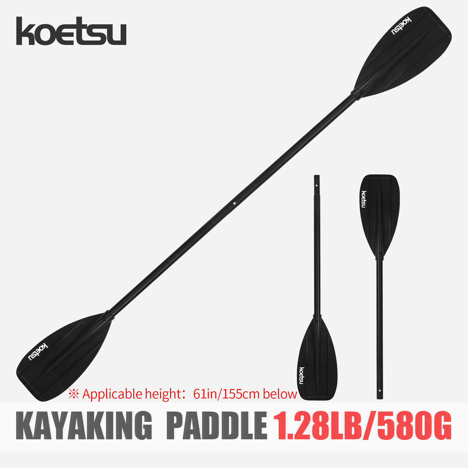 Fishing Kayak Paddle - KOETSU tweekoppige kajakpeddel van aluminiumlegering -